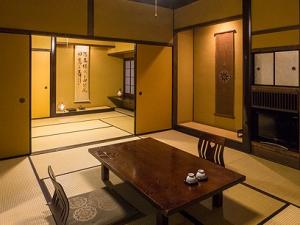 ryokan thumbnail